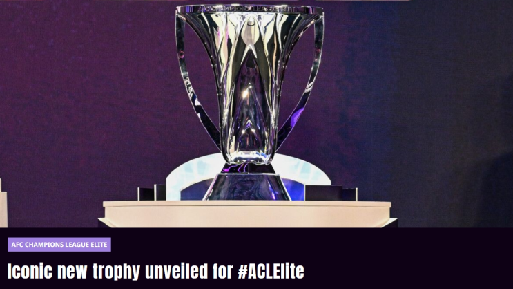 2024-2025 아시아챔피언스리그 (ACLE, ACL2 변경): 울산HD, 포항 스틸러스, 광주FC, 전북현대 2024-2025 아시아챔피언스리그 (ACLE, ACL2 변경): 울산HD, 포항 스틸러스, 광주FC, 전북현대