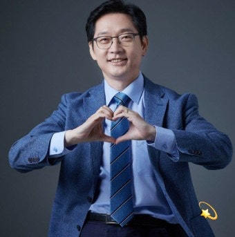 김경수 프로필 고향 나이 학력 전 도지사