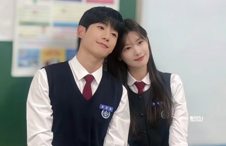 <b>엄마친구아들</b>, <b>로코</b>가 처음인 <b>정해인</b>과 흑역사 기록기... 