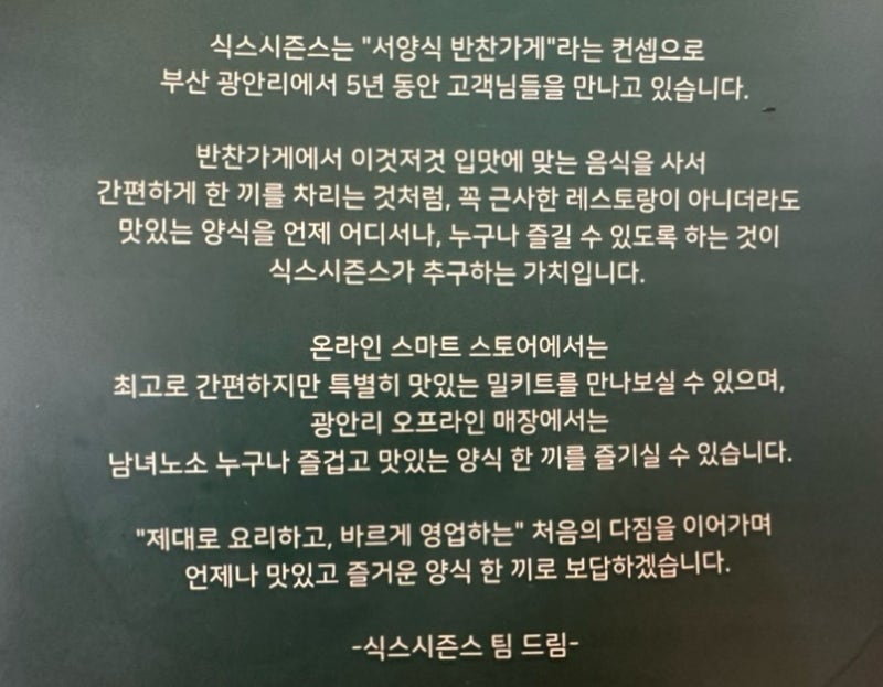 사진 3