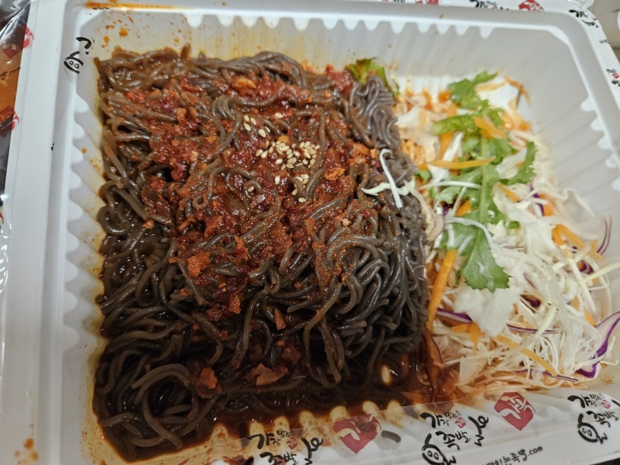 가장맛있는족발 이천송정점 사진 5