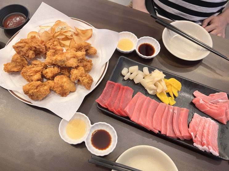 독산동치킨맛집 참치회도 맛나는 치킨아메리카Z 가산