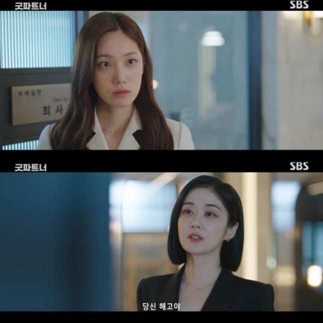 “잘못 건드렸다” 장나라, 한재이 일부러 승진 시킨 후... 