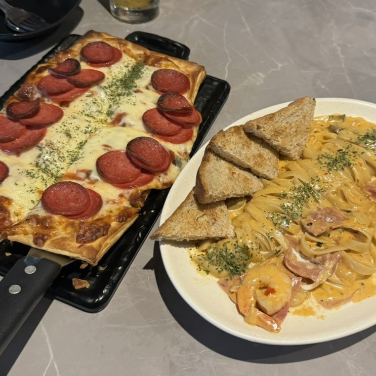  [하식당] 성남 모란역 다양한 안주 맛집 술집