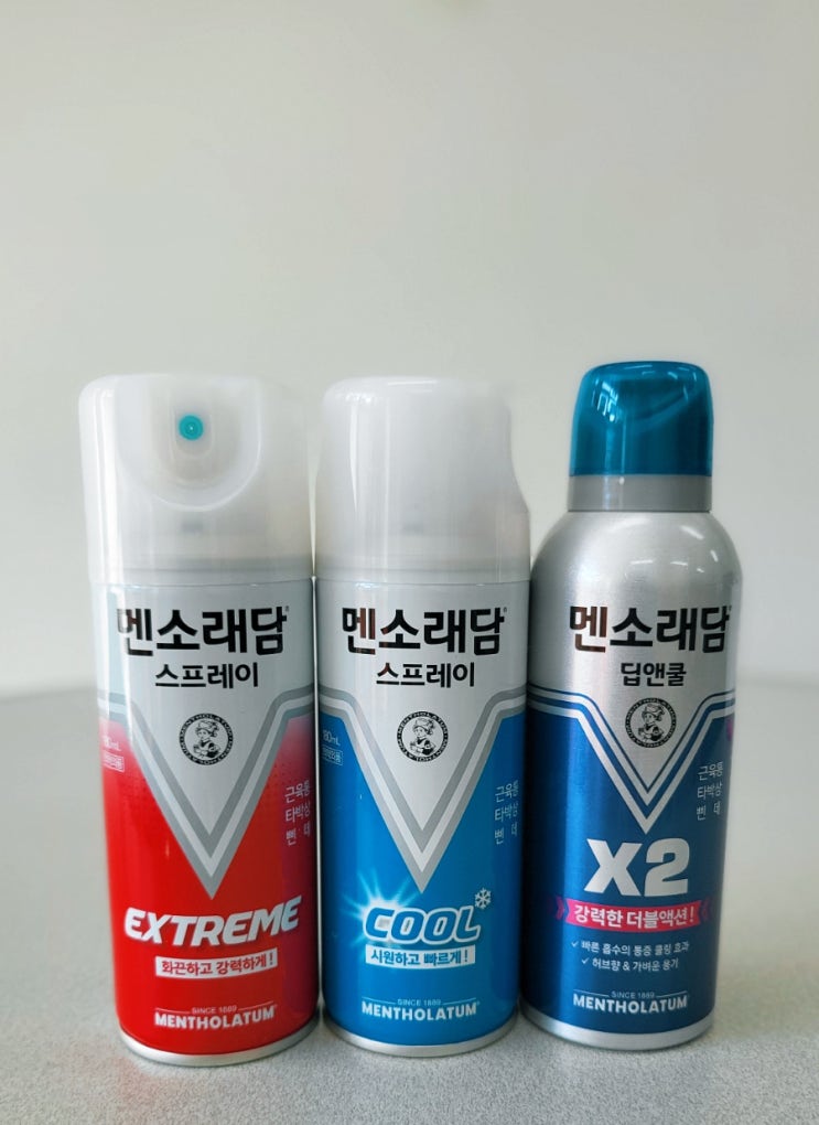  간편하게 쓰기 좋은 뿌리는 파스 추천 멘소래담 스프레이