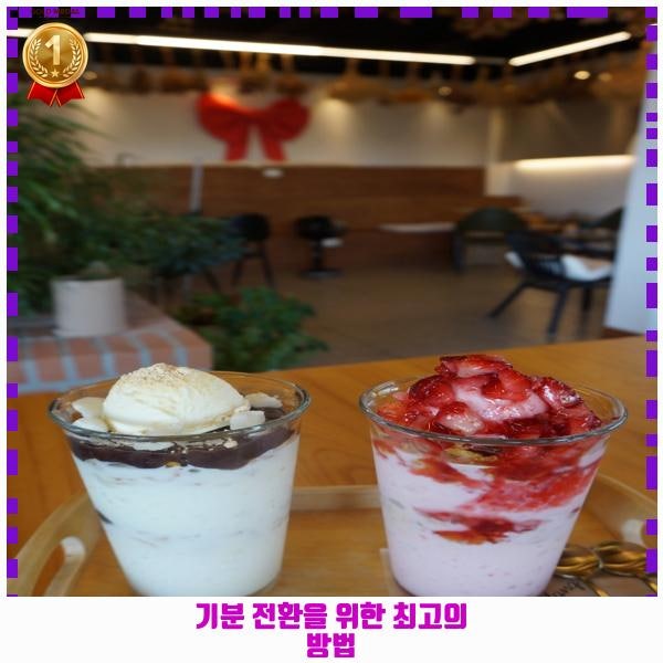 사진 2