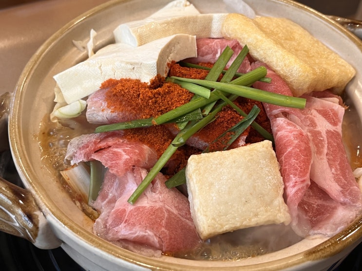  안산고잔신도시맛집 대창전골이 찐인곳 '호랑이굴 고잔점'