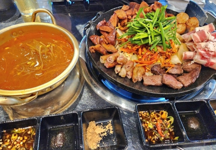  인천 가정동 루원시티 맛집 가정역 대성한우 곱창