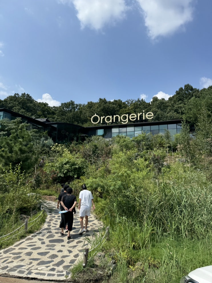  식물이 많은 마장호수 근처 식물원 카페 "오랑주리" 후기 입니다!