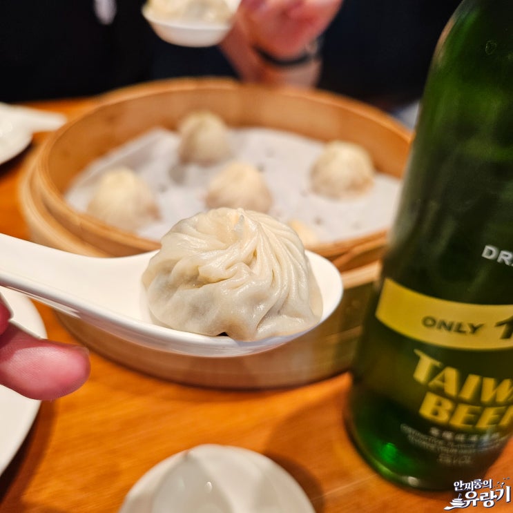  타이베이 딘타이펑 대만 본점 메뉴 및 주문 방법 육즙 가득 샤오롱바오