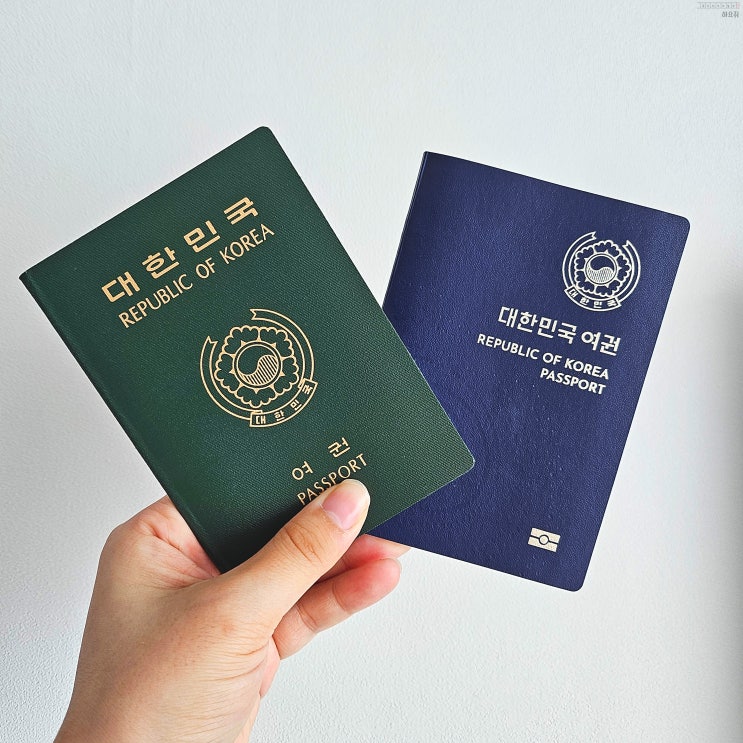  여권 재발급 신청 인터넷 재발급 준비물 온라인 신청 여권사진 규격 총정리