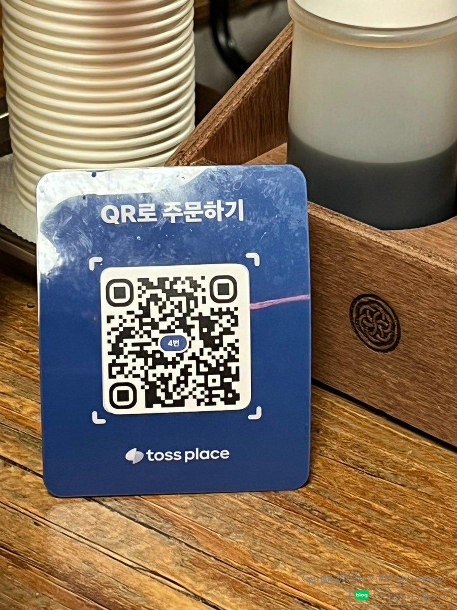 배스킨라빈스 성신여대점 사진 4
