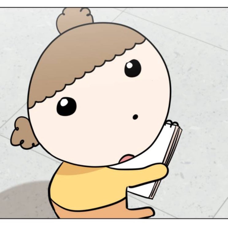 개큰.. 어쩌구 개큰.. 어쩌구