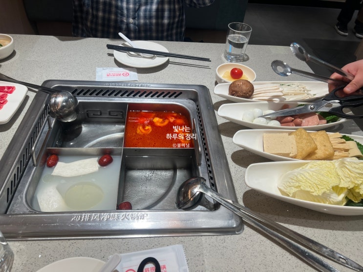 삼성역 훠궈 코엑스 하이디라오 런치세트 2가지탕 선택
