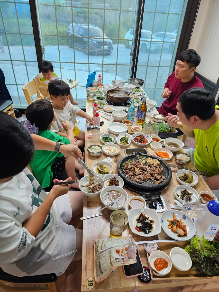 대운터 사진 6