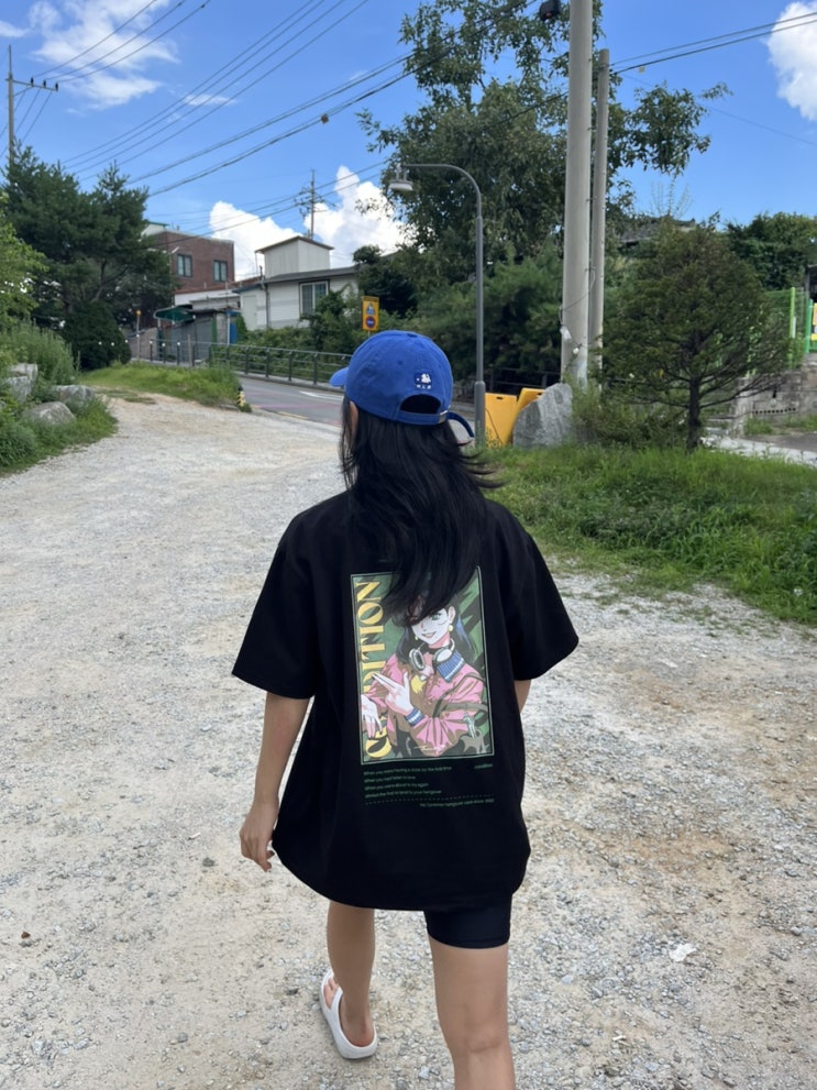  컨디션나무13 콜라보 티셔츠 힙한 컨디션 굿즈티셔츠