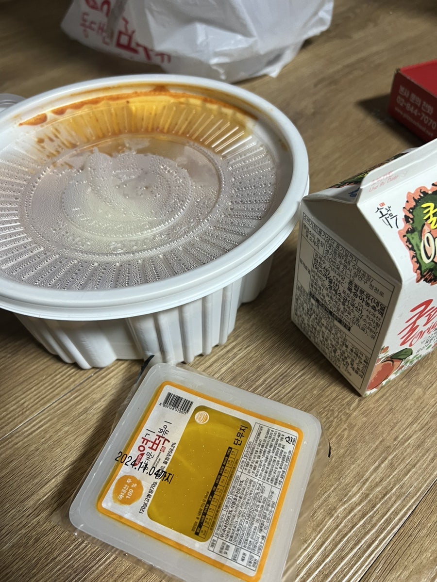 동대문엽기떡볶이 의왕오전점 사진 5