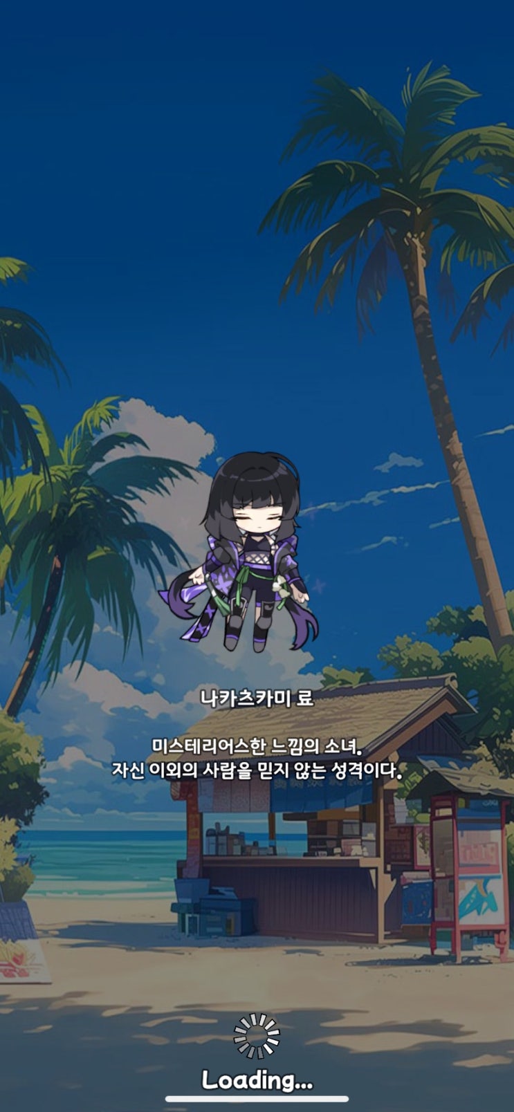  귀여움과 전략의 완벽한 조화! 디펜스 로그라이크 게임 '냥냥 시노비' 공략 및 쿠폰