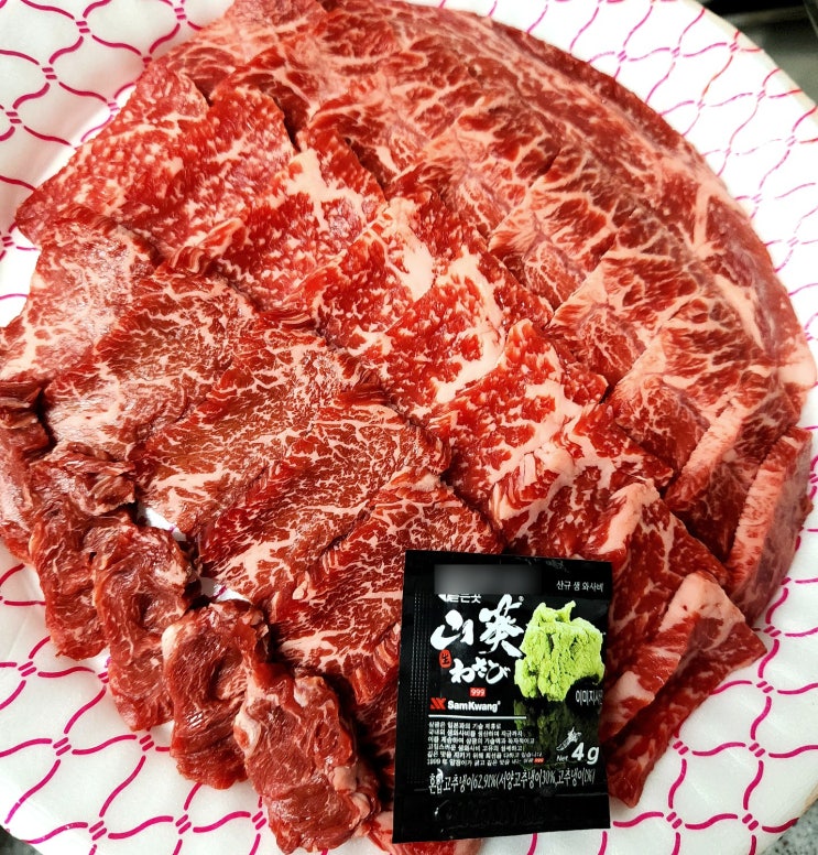  현풍 테크노폴리스 소고기 맛집 가인마트 정육점 가인푸줏간