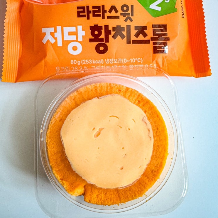  라라스윗 황치즈롤 CU 신상 편의점 저당 디저트