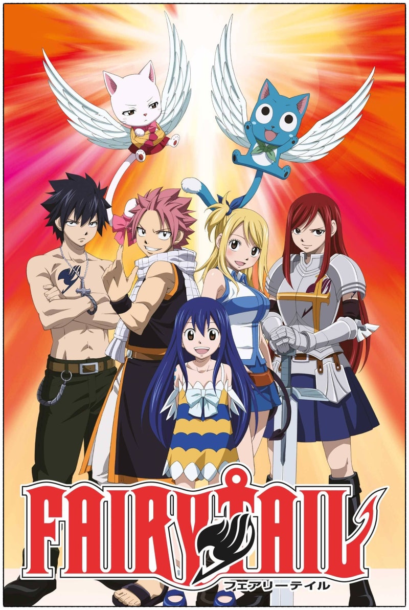 페어리 테일 순서 제목 에피소드 시리즈 : 네이버 블로그, image size:800x1192