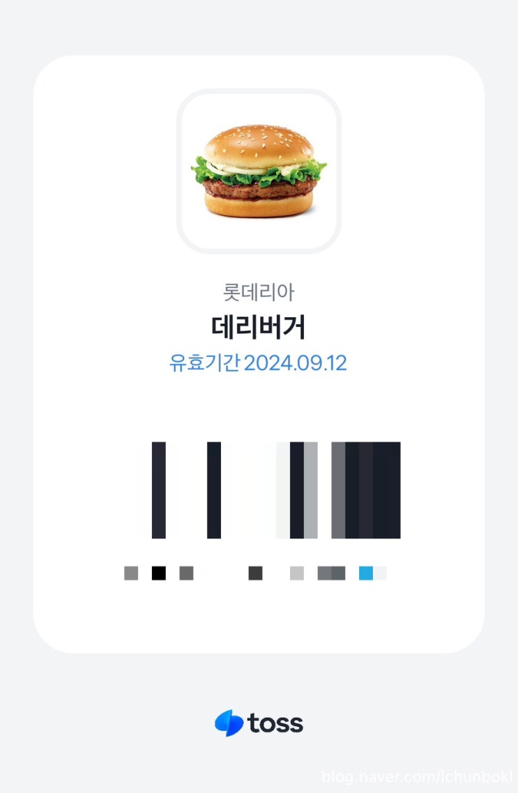  [포토덤프 챌린지 일상 블챌 8주차] 내 일상의 기록이 기억을 지배한다.