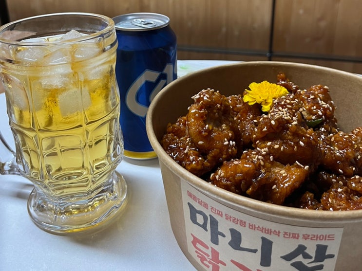  [강화도맛집] 꼭 포장해와야하는 매콤달콤 마니산 닭강정