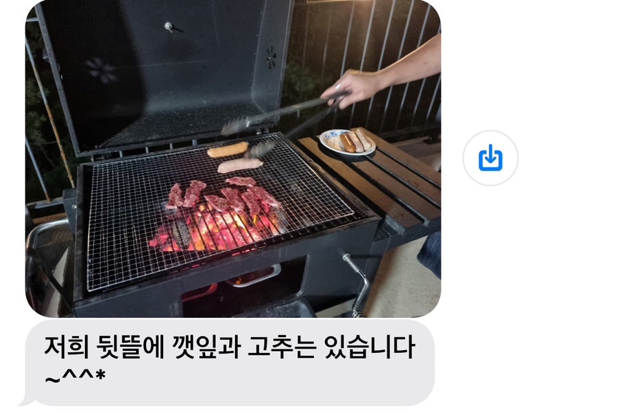 오르페우스펜션 사진 2
