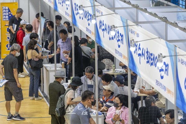  ‘젊은 어촌, 미래를 열다’…2024 전남귀어스몰엑스포 성료