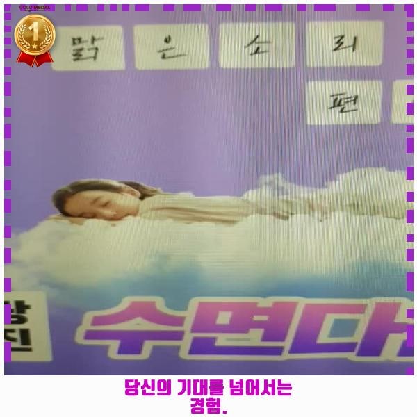 코아이비인후과의원 사진 3