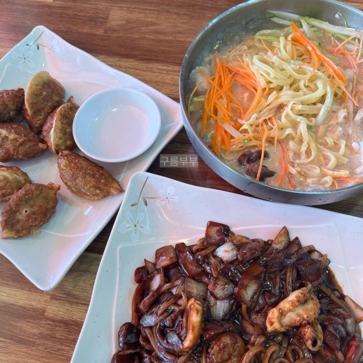  고색동 맛집 전국5대 짬뽕 중식일프로 본점