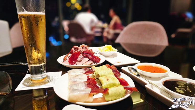  대만 북경오리 W 호텔 YEN 30층 타이베이 야경 뷰 중식당