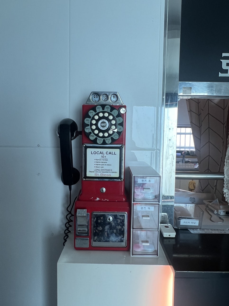로즈힐모텔 사진 6