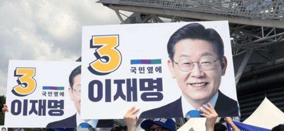 '이재명 대통령' 연호한 민주 전대…<b>최고위원 후보</b>들도 앞다퉈... 