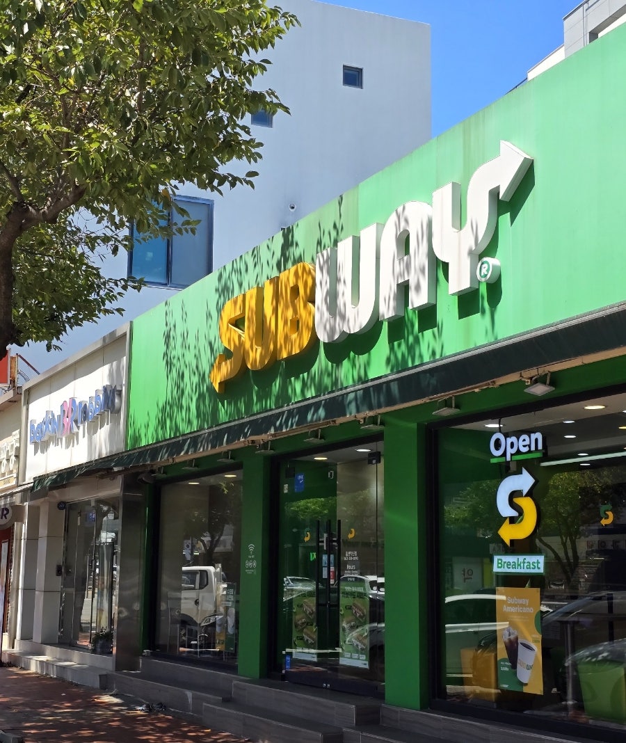 써브웨이 울산덕신점 사진 1