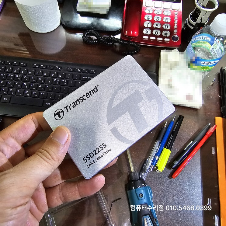  금천구 컴퓨터수리 독산동 출장 엘지 A75CV.ATG321 컴퓨터 속도 느림 SSD 업그레이드