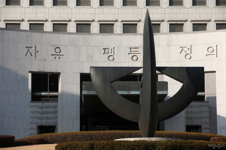 진폐 악화시 장해보상금 계산법 재확인한 대법 진폐 악화시 장해보상금 계산법 재확인한 대법