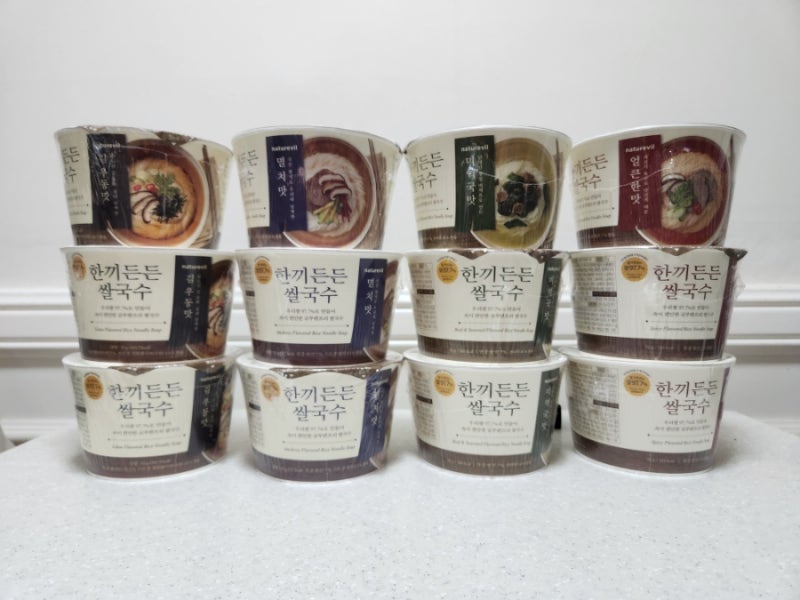 네이처빌 한끼든든 쌀국수 4가지 맛