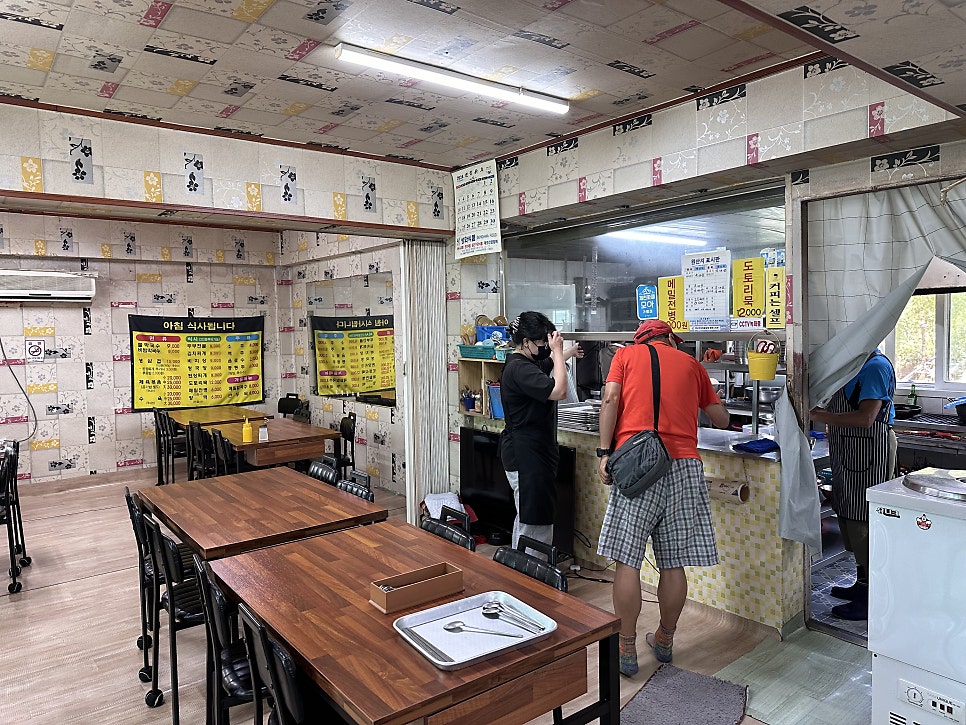 봉평막국수 사진 6