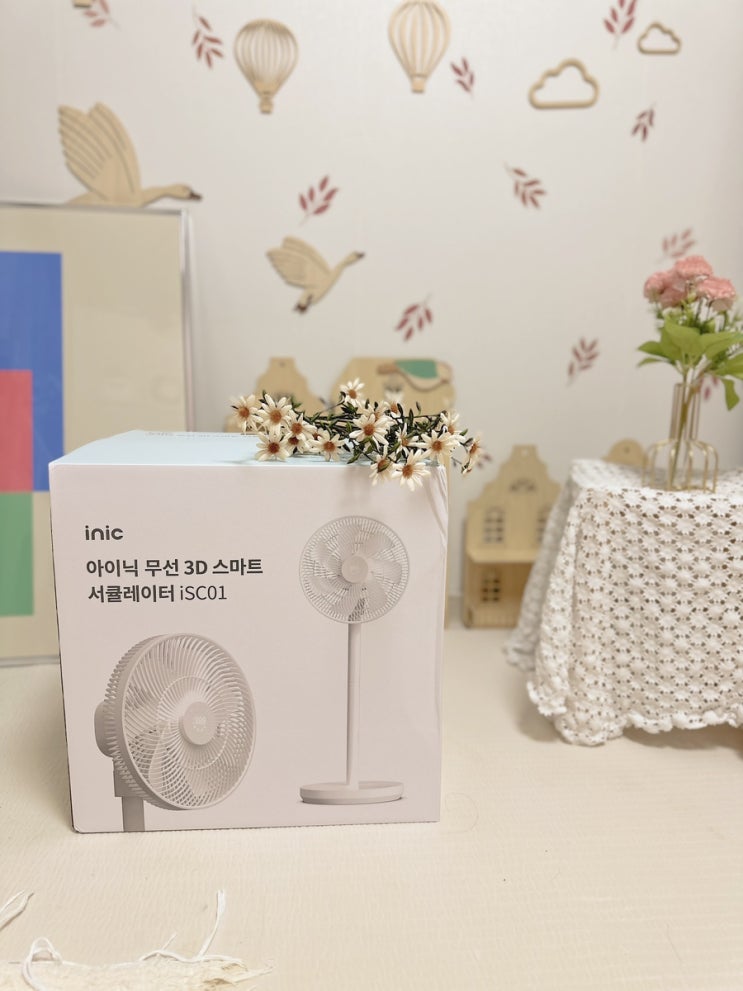  아이닉 무선선풍기 서큘레이터 자유로운 방향 조절 AI모드 설정 가능