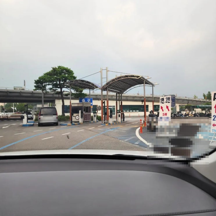  김포공항 주차대행 하이파킹 차량 찾는 위치, 할인카드, 주차요금