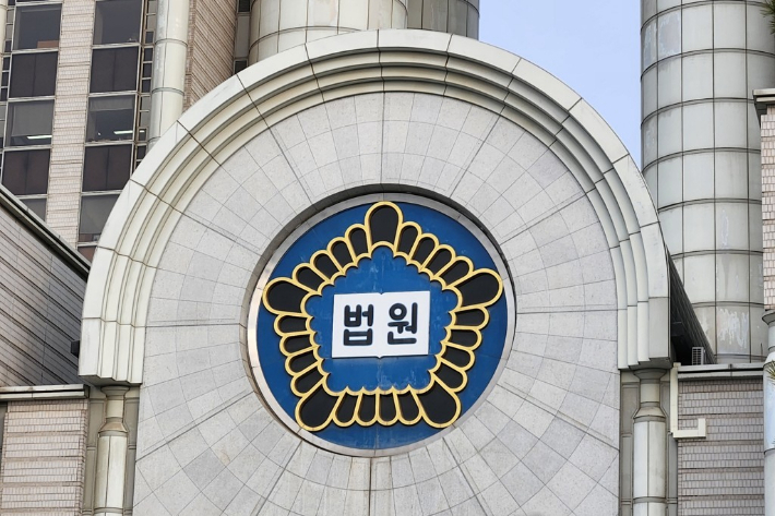 법원 "상이연금, 얼굴 흉터 '일정 크기' 이상이면 개수 상관없이 지급" 법원 "상이연금, 얼굴 흉터 '일정 크기' 이상이면 개수 상관없이 지급"