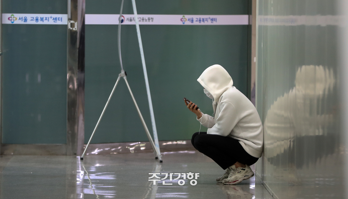 성공하면 특고, 실패하면 부당해고 아닙니까? 성공하면 특고, 실패하면 부당해고 아닙니까?