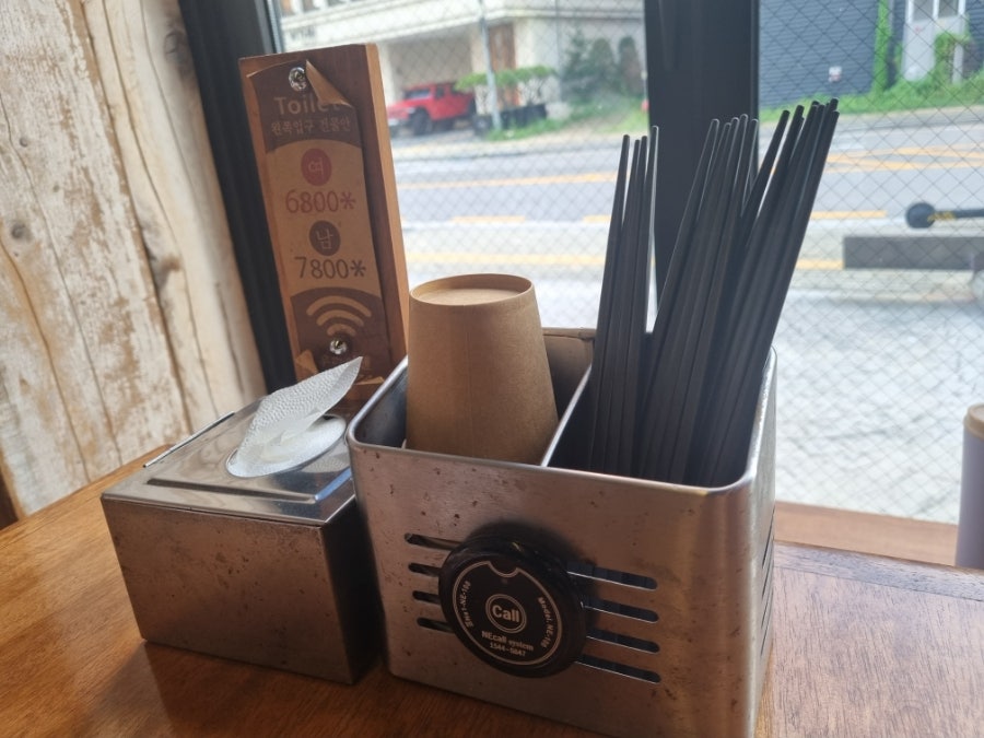 우마이센 원흥점 사진 6