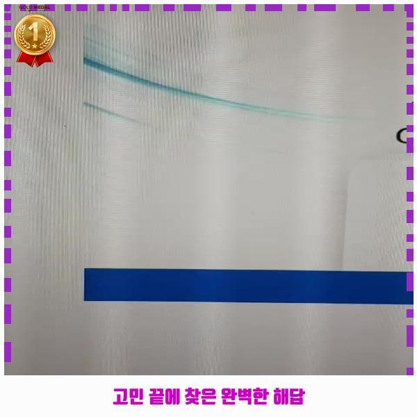 코아이비인후과의원 사진 2