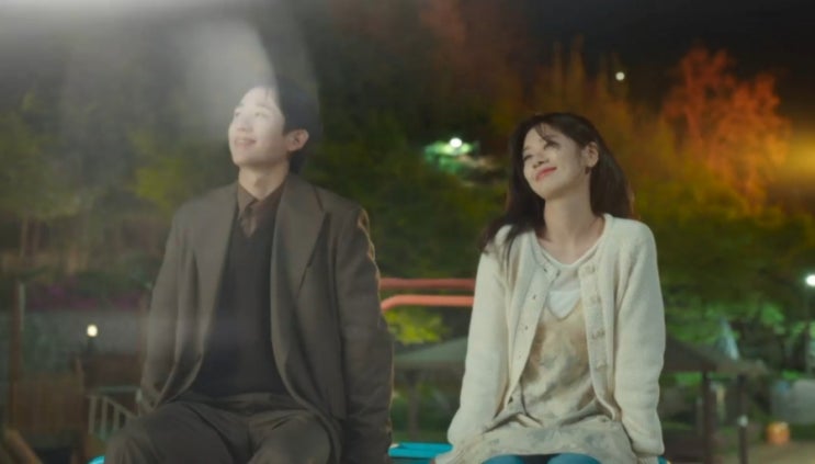 드라마 <b>엄마친구아들</b> 원작 인물관계도, <b>정해인</b> 첫<b>로코</b> 솔직리뷰... 