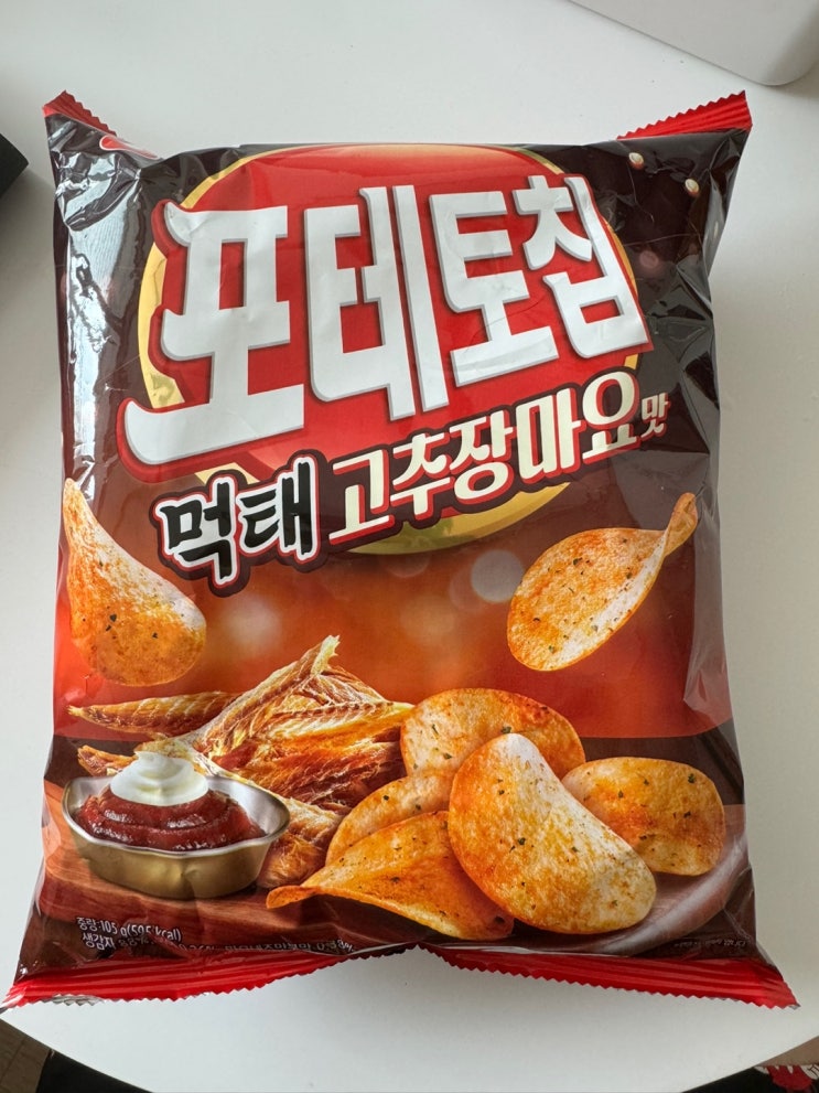  농심 신상과자 <포테토칩 먹태고추장마요맛> 후기