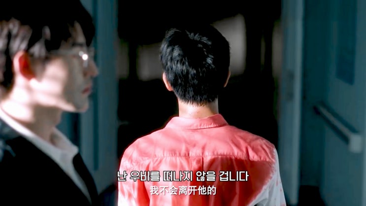  가가니별포 결말 미방분 영상 (한글자막) +장형민 서빈 그룹 중하야 仲夏夜