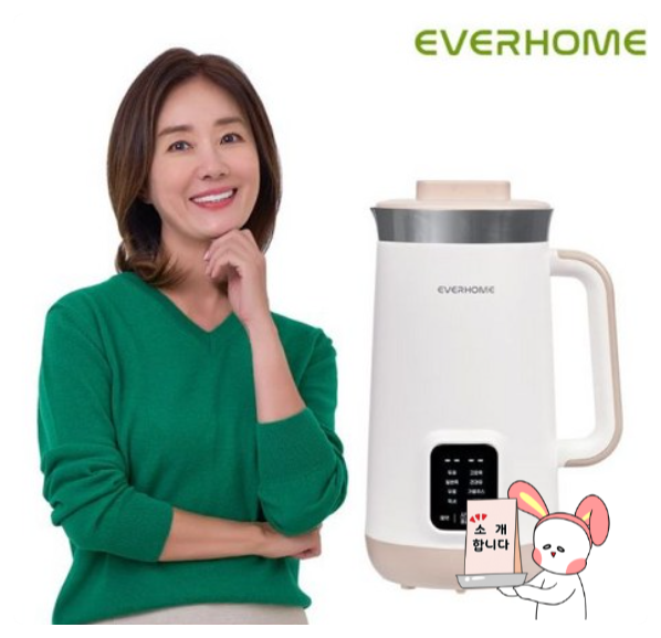 오연수 두유 제조기 첫 두유제조기로 제격입니다. 오연수 두유 제조기 첫 두유제조기로 제격입니다.