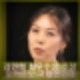 김민희 로카르노 국제영화제 최우수연기상 수상. 홍상수 감독 영화 수유천, 김민희 프로필
